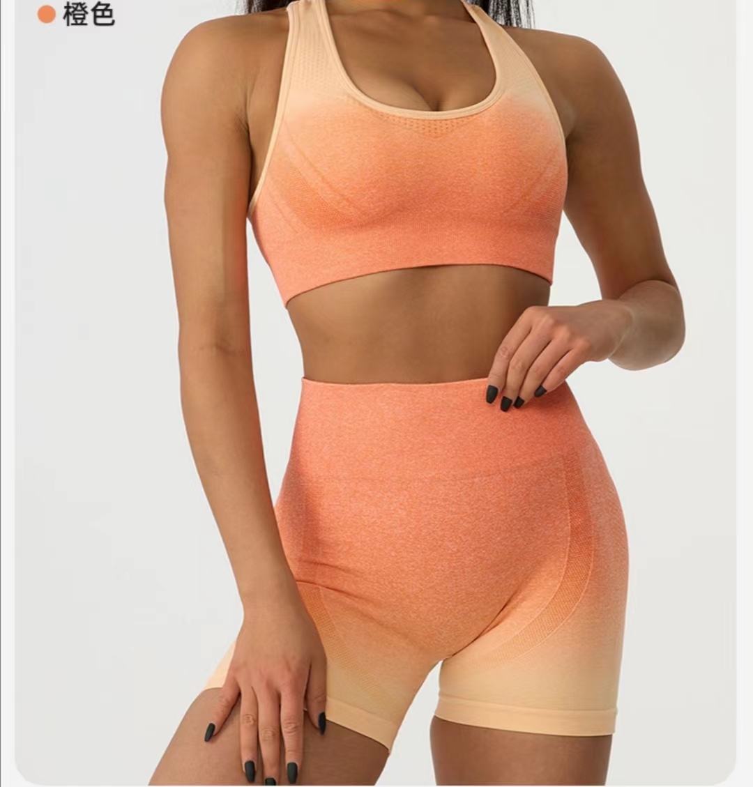 TZ824 Seamless tank and shorts suit for yoga